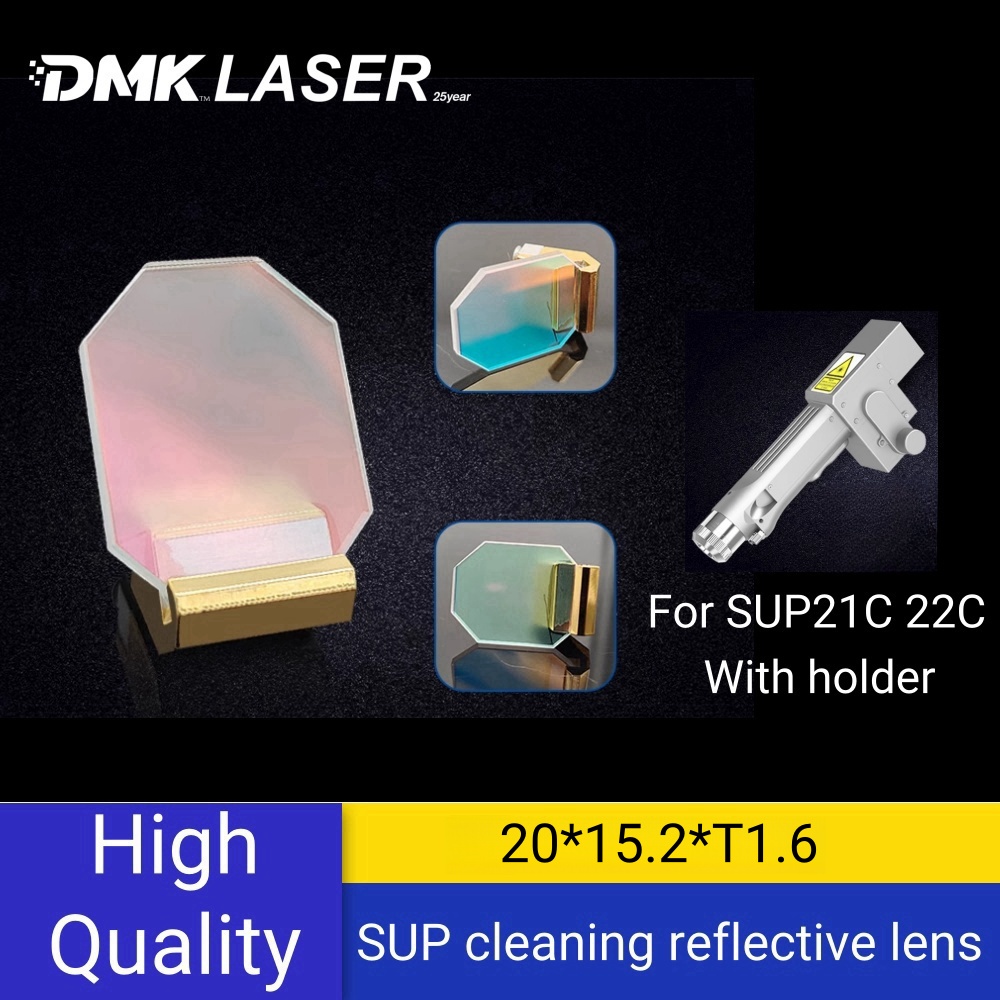 Industrial Laser Cleaner - CQWY SUP22C laser cleaning reflective lens