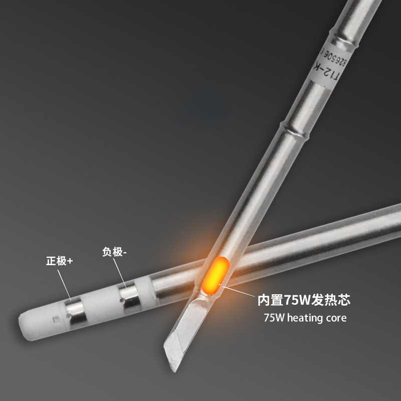 T12 Soldering Iron tips Replac - Industrial Laser Soldering Iron のレビューと価格