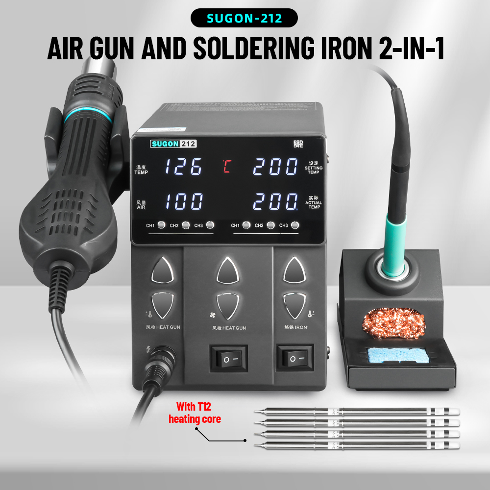 SUGON 212 760W 2-in-1 Solderin - Industrial Laser Soldering Iron のレビューと価格