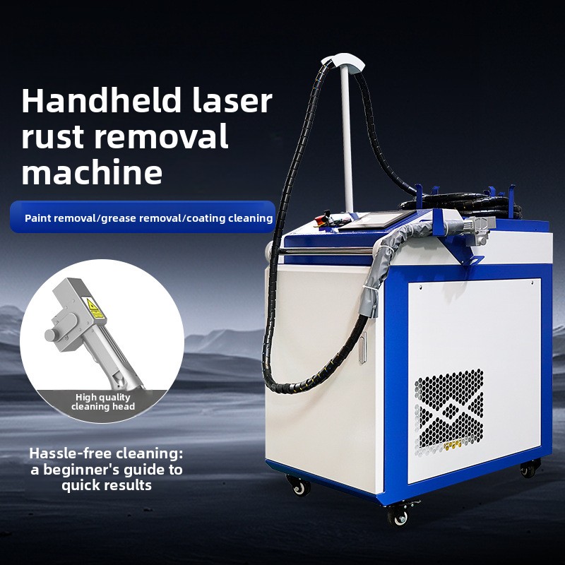 Portable Handheld Rust And Pai - Industrial Laser Rust Remover のレビューと価格