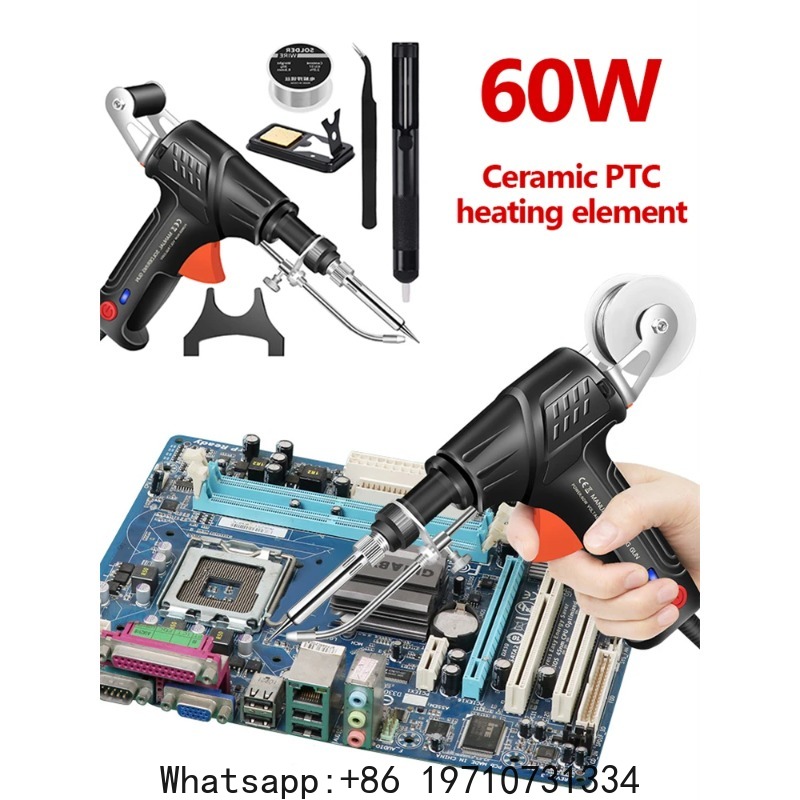 60W Soldering Iron Set Interna - Industrial Laser Welding Gun のレビューと価格