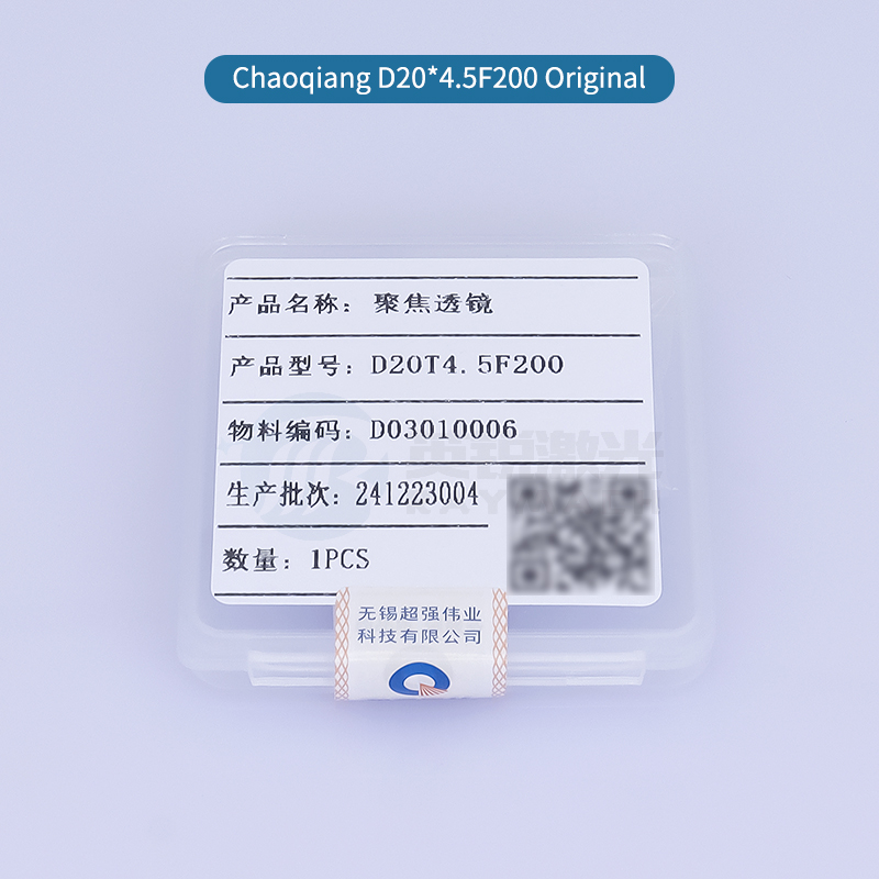 Raymach Chaoqiang Welding Gun  - Industrial Laser Cleaner のレビューと価格