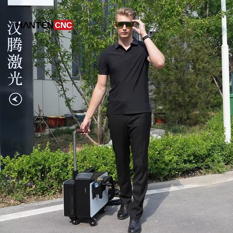 Compact Laser Cleaning Tool Me - Industrial Laser Rust Remover のレビューと価格