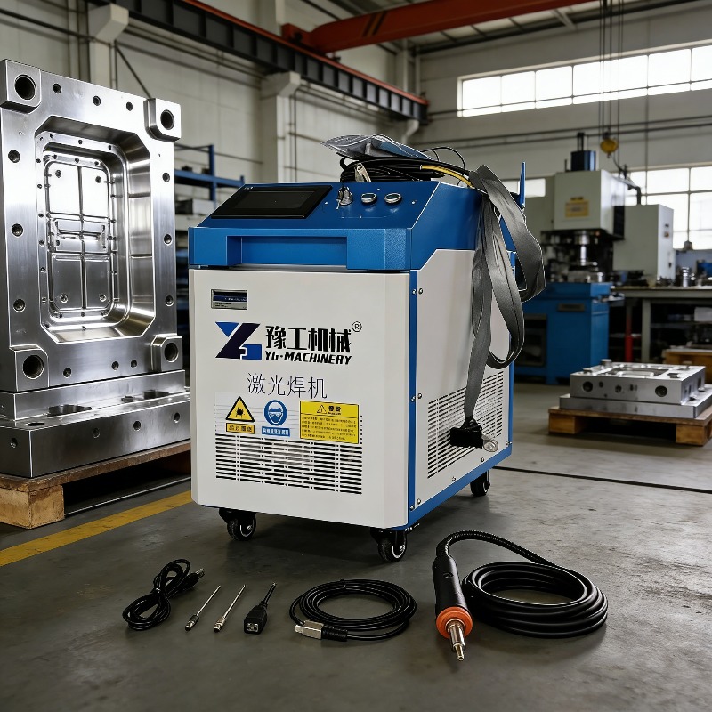 Industrial 3-in-1 Pulse Laser  - Industrial Laser Rust Remover のレビューと価格