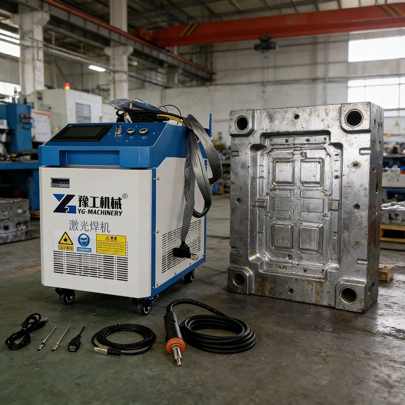 3-in-1 Portable Laser Cleaning - Industrial Laser Rust Remover のレビューと価格