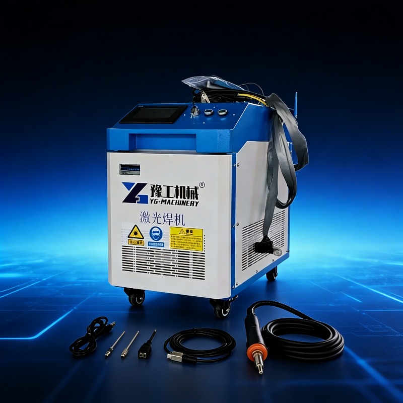 3-in-1 Portable Laser Cleaning - Industrial Laser Rust Remover のレビューと価格