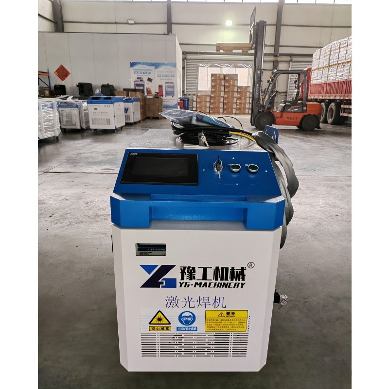 Fiber Laser Cleaning Machine – - Portable Laser Rust Removal のレビューと価格