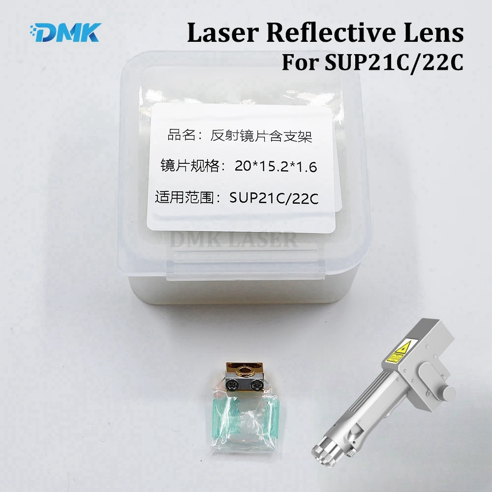 CQWY SUP22C laser cleaning ref - Industrial Laser Cleaner のレビューと価格