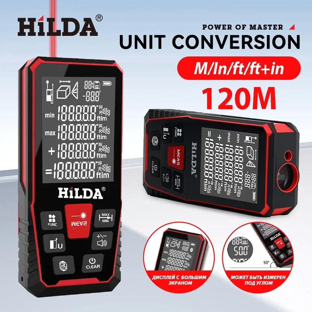HILDA Laser Distance 50M/100M/ - Industrial Laser Rangefinder のレビューと価格