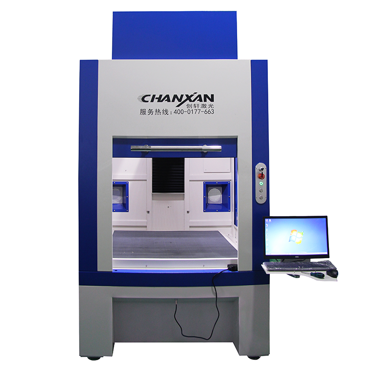 Denim Jeans Laser Engraving Ma - Industrial Laser Engraving Machine Price のレビューと価格