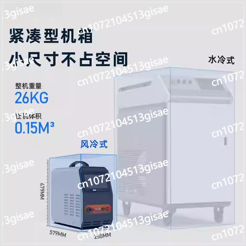 Handheld Laser Welding Machine - Industrial Laser Rust Remover のレビューと価格