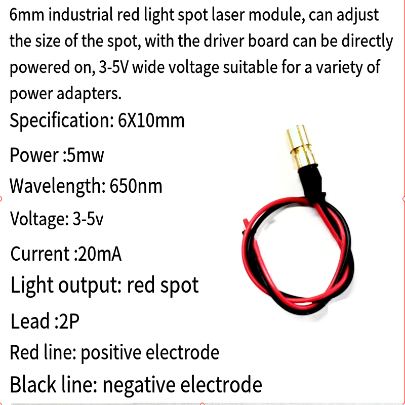6mm industrial laser module Re - Industrial Laser Light のレビューと価格