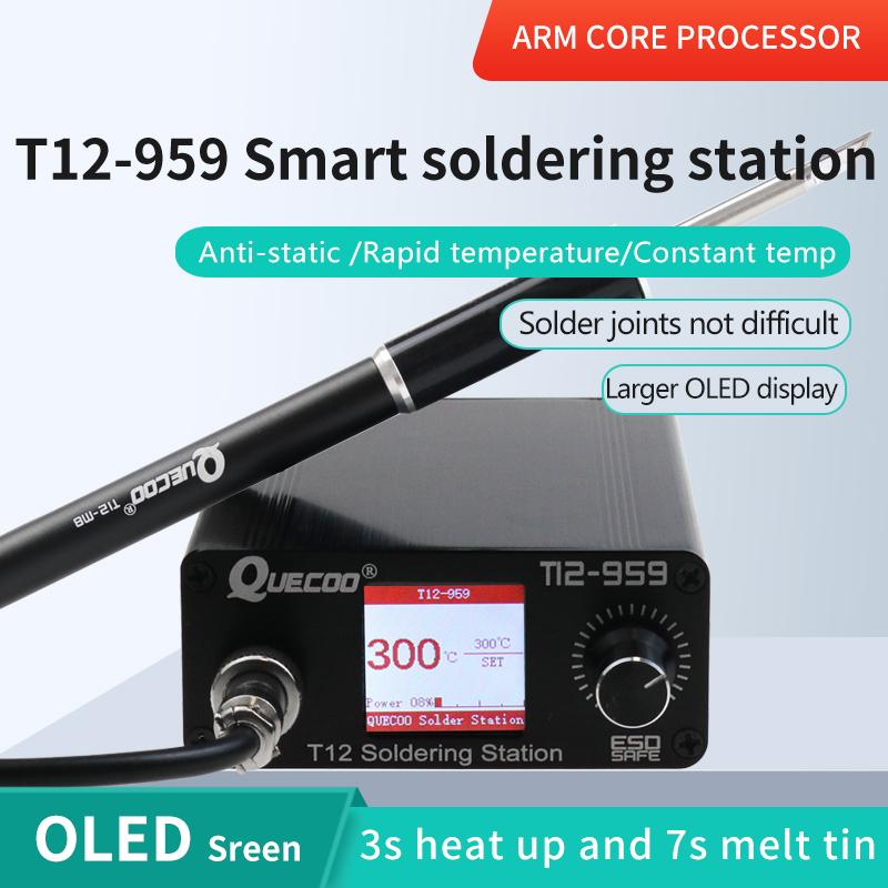 T12-959 V5.1 Soldering Station - Industrial Laser Soldering Iron のレビューと価格