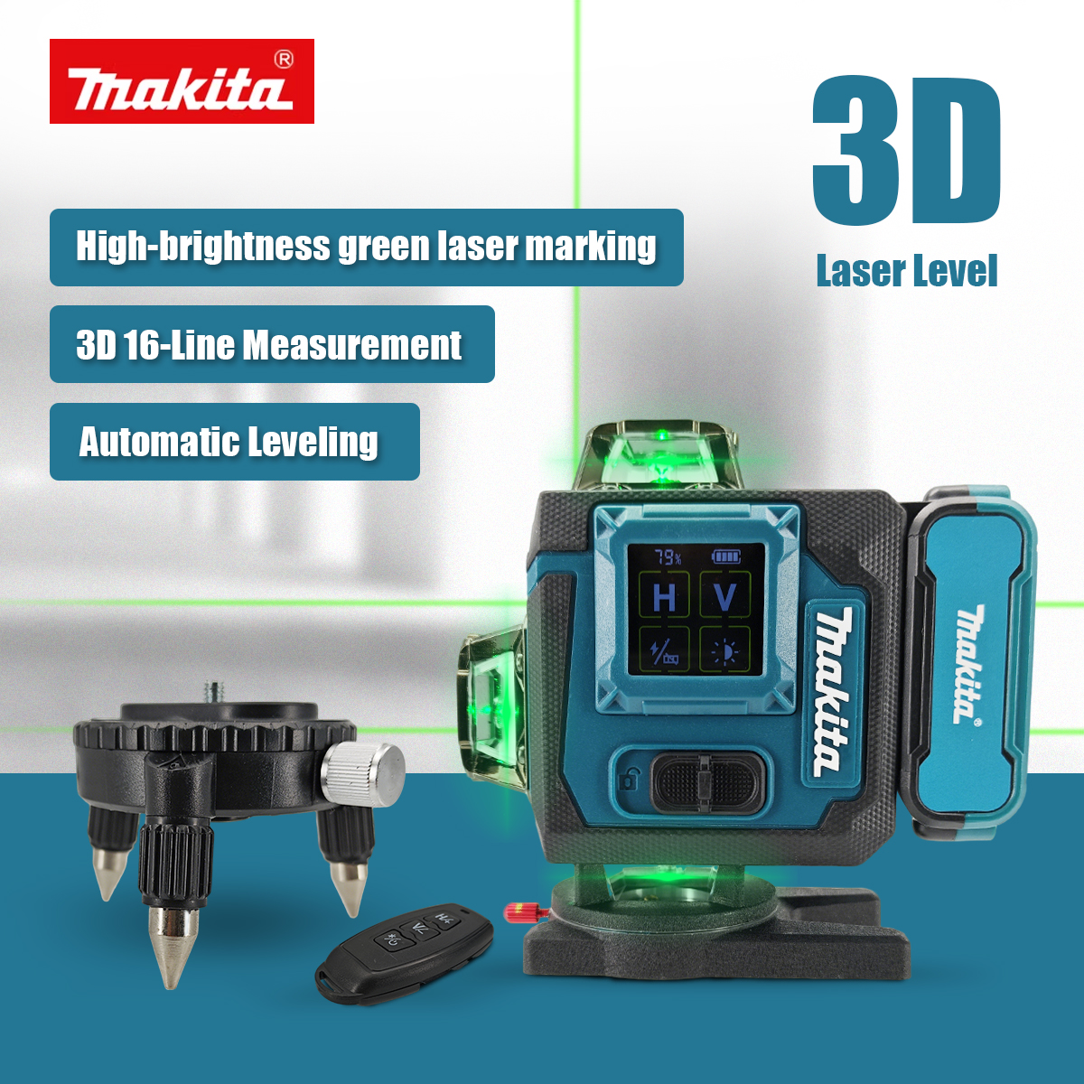 Makita Digital Laser Level 360 - Industrial Laser Cleaner のレビューと価格