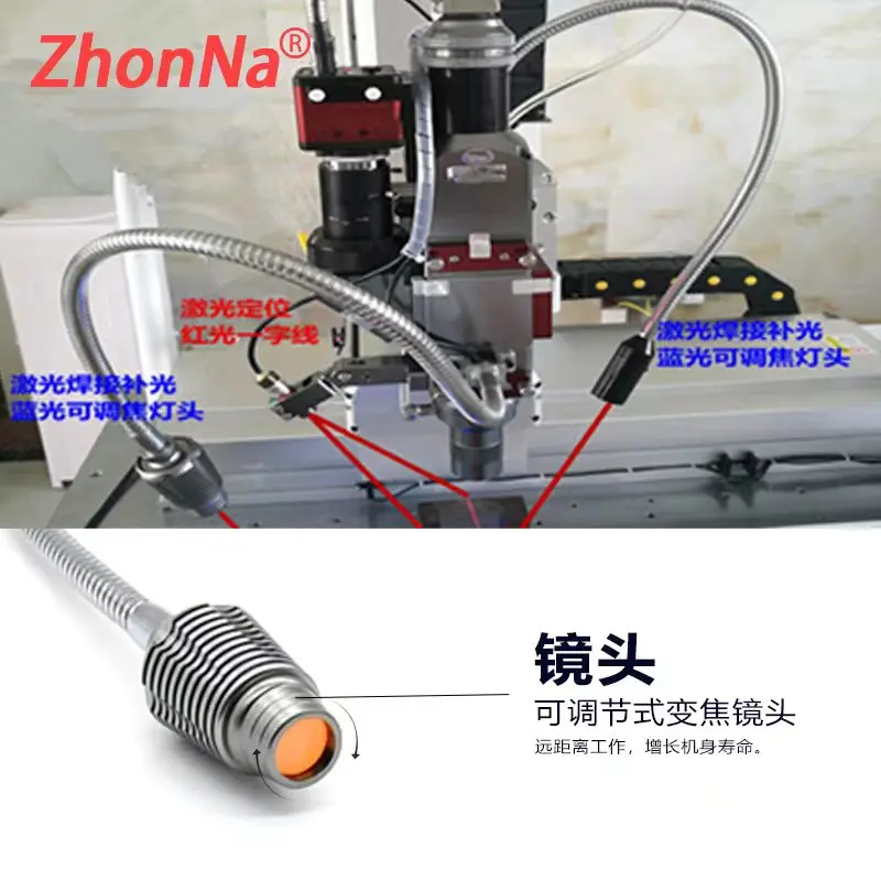 Laser Welding Machine Light La - Industrial Laser Light のレビューと価格