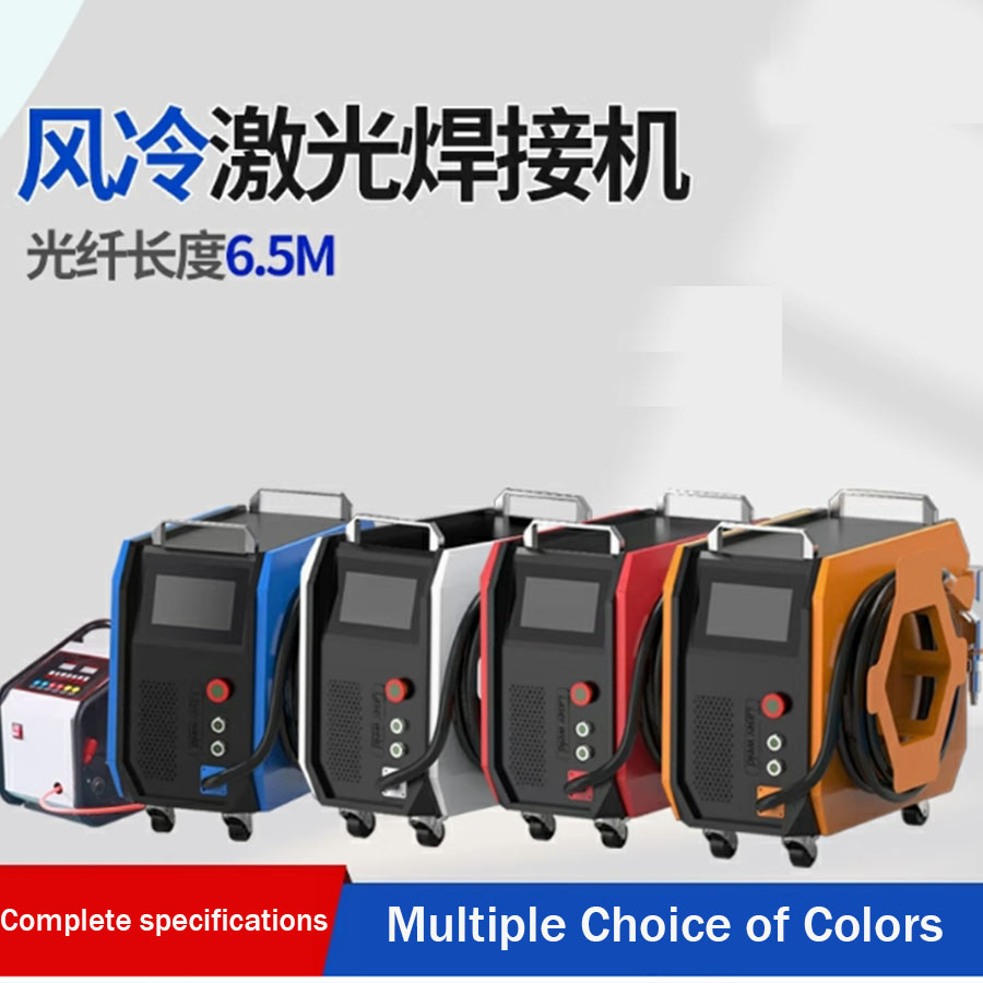 1500~3000W air-cooled handheld - Portable Laser Rust Removal のレビューと価格