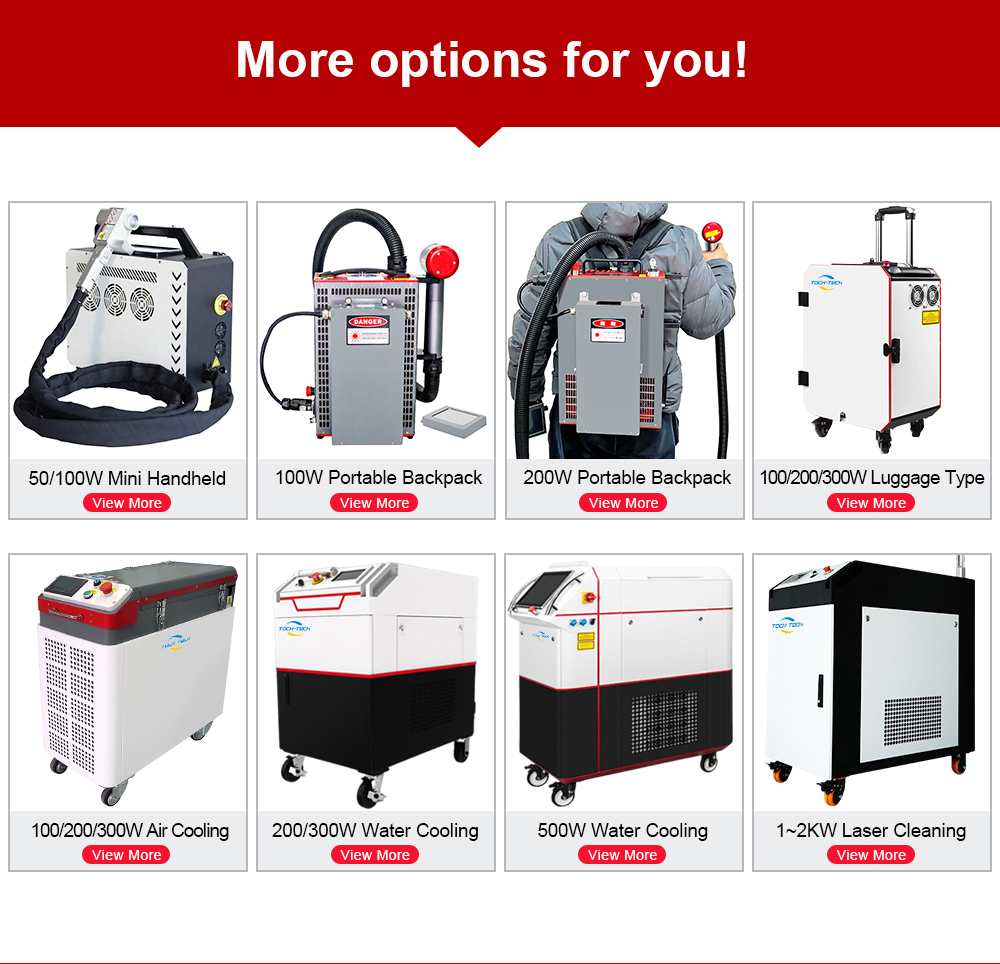 High Quality Industrial 200w 3 - Industrial Laser Cleaner のレビューと価格