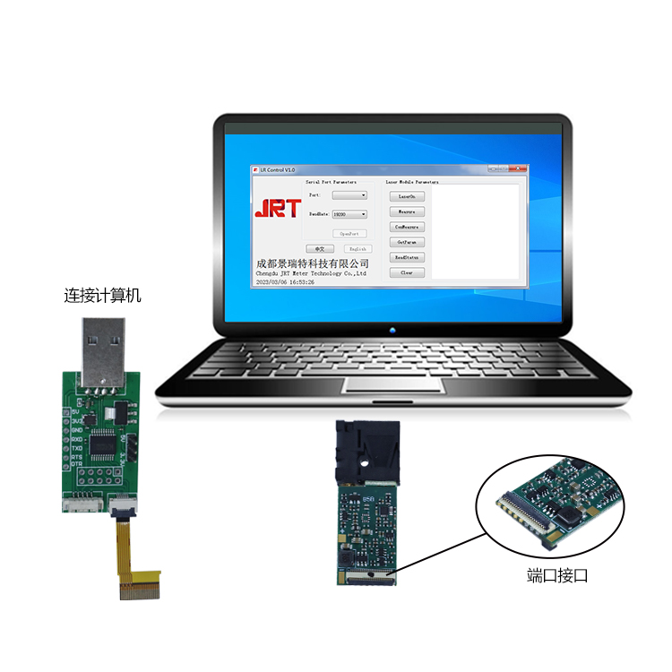 Industrial Laser  Distance Sen - Industrial Laser Distance Sensor のレビューと価格