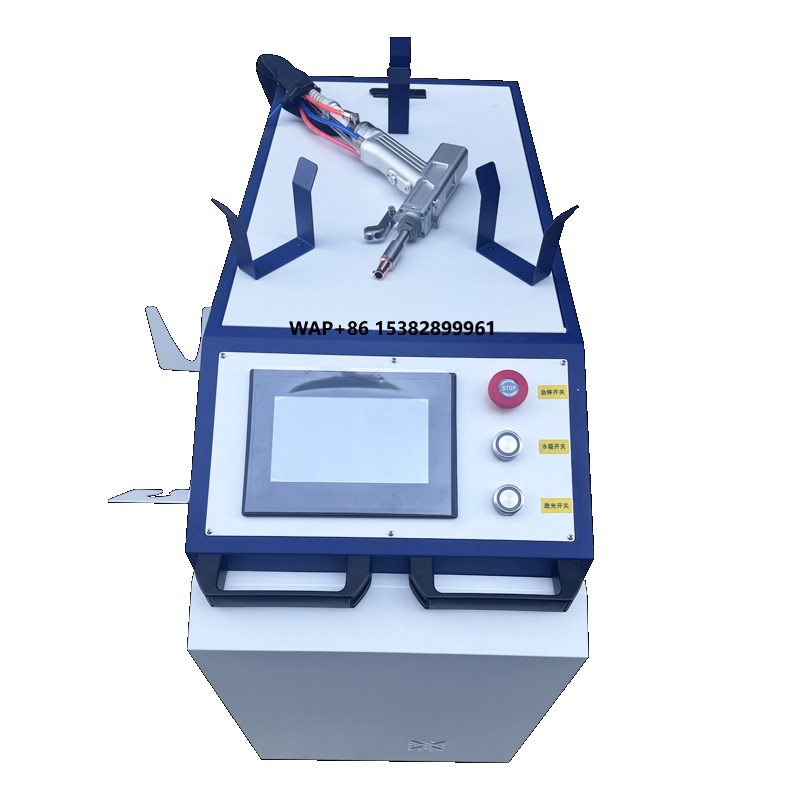 OEM Laser Cleaner Portable Con - Portable Laser Rust Removal のレビューと価格