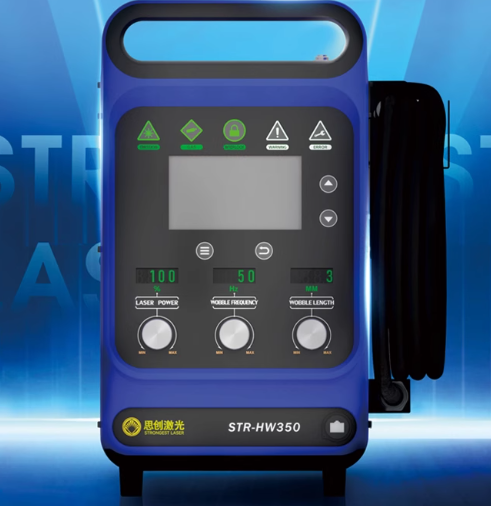 900W Industrial Handheld Laser - Industrial Laser Welding Machine Hand Held のレビューと価格