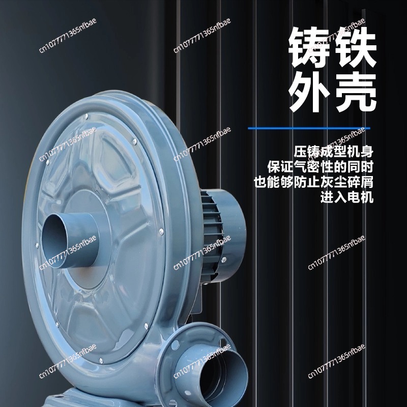 220V Industrial Centrifugal Bl - Industrial Laser のレビューと価格