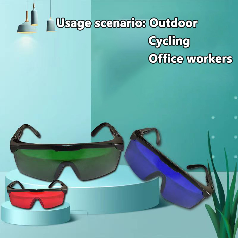 Laser Protection Glasses For I - Industrial Laser Light のレビューと価格