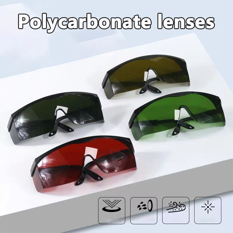 Laser Protection Glasses For I - Industrial Laser Light のレビューと価格