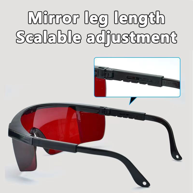Laser Protection Glasses For I - Industrial Laser Light のレビューと価格