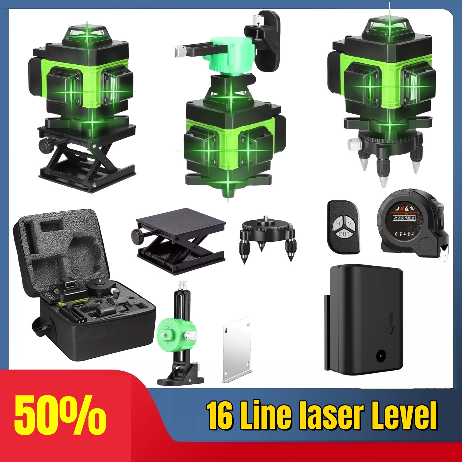4D 16 Lines Professional 360°S - Industrial Laser Level のレビューと価格