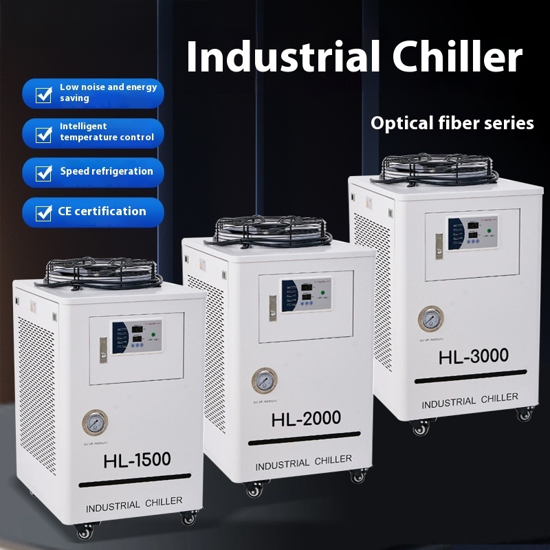 Industrial Chiller Fiber Laser - Industrial Laser のレビューと価格