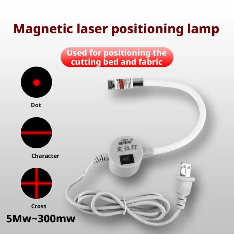 Powered Red Laser Light Sewing - Industrial Laser Light のレビューと価格