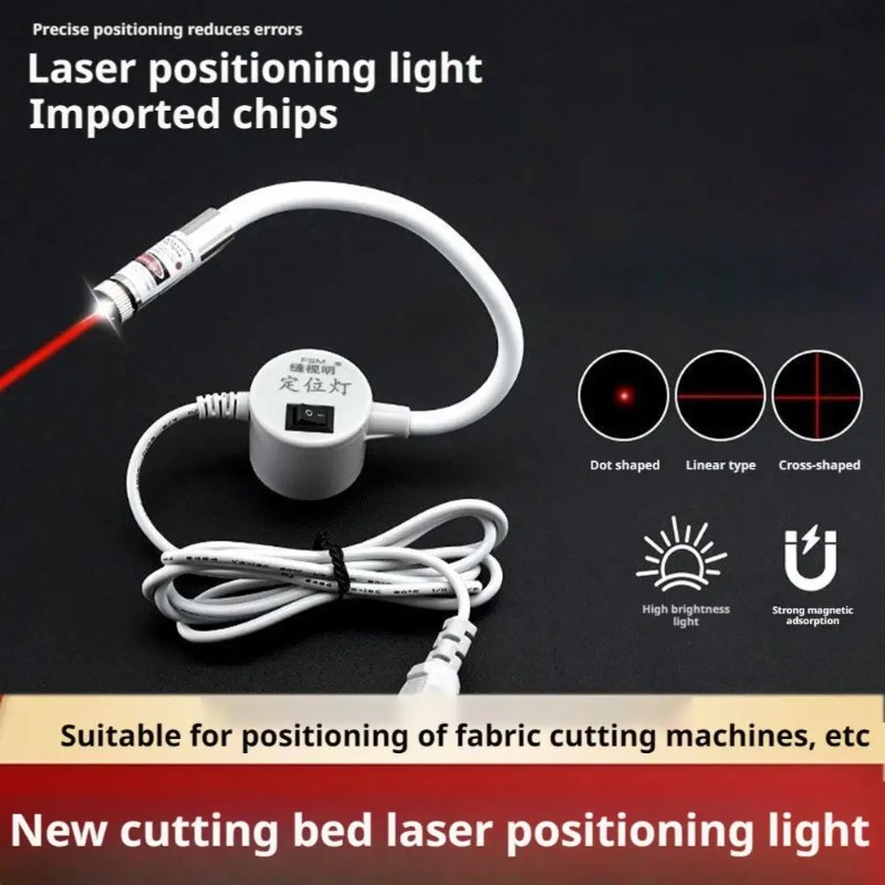 Powered Red Laser Light Sewing - Industrial Laser Light のレビューと価格