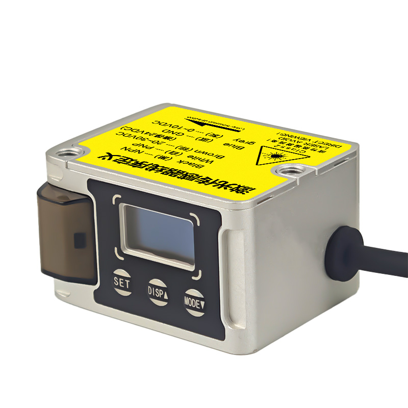 20m Mini Metre De Distance Las - Industrial Laser Distance Sensor のレビューと価格