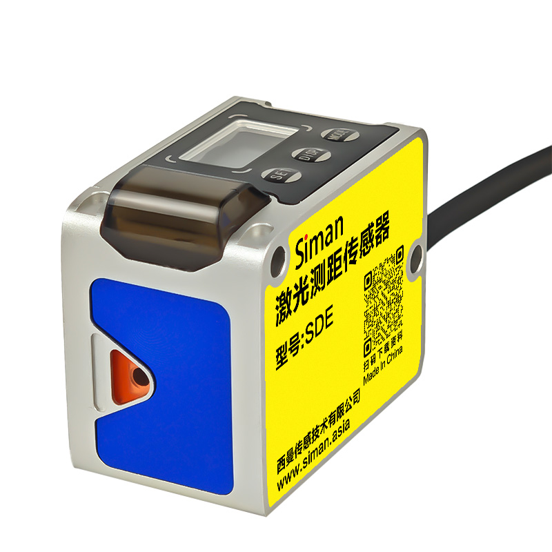 20m Mini Metre De Distance Las - Industrial Laser Distance Sensor のレビューと価格