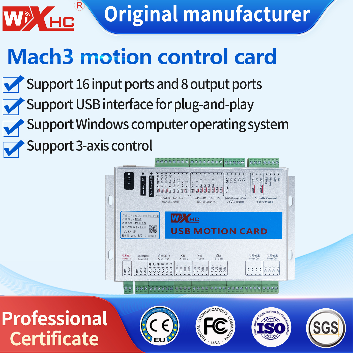 XHC MK4-V CNC Motion Controlle - Cnc Router Machine のレビューと価格